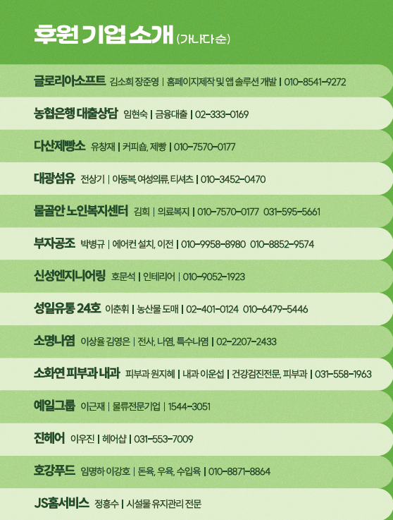 3bbda13804635d280448f466cd21d58b_1746013068_7032.png